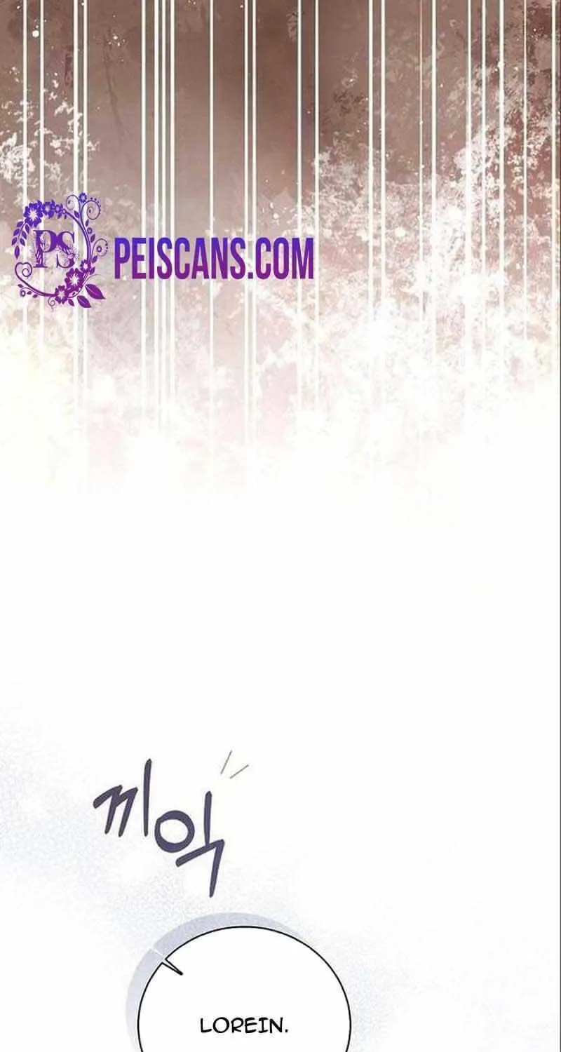 I Will Give Up the Position as the Empress Chapter 63 page 97 - 