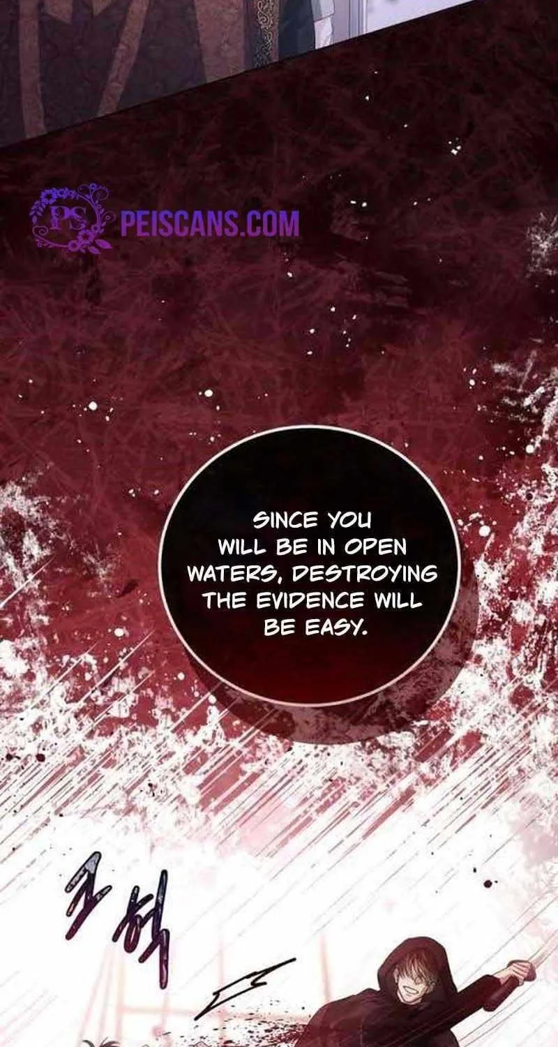 I Will Give Up the Position as the Empress Chapter 64 page 12 - 