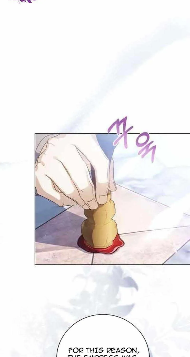 I Will Give Up the Position as the Empress Chapter 64 page 4 - 