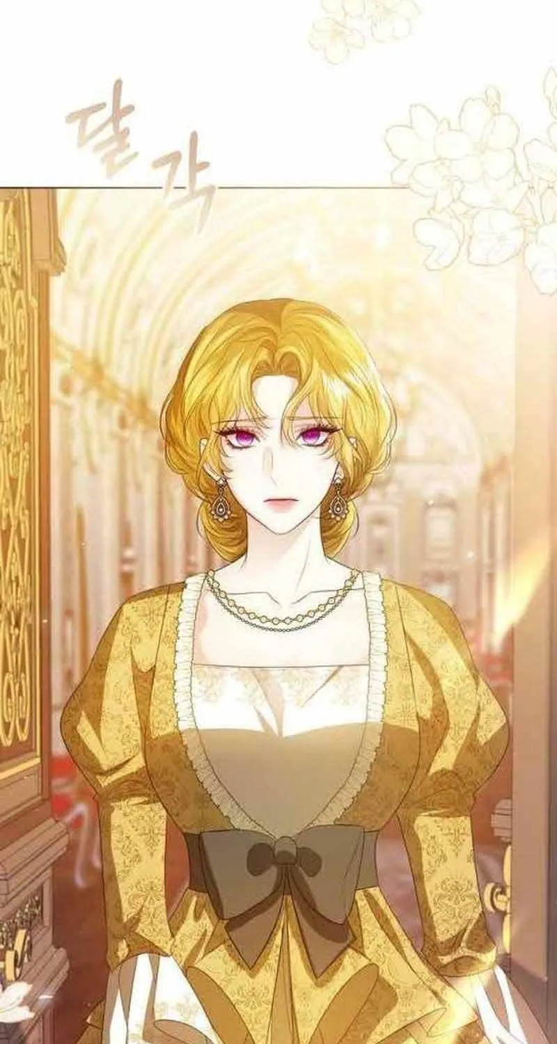 I Will Give Up the Position as the Empress Chapter 64 page 39 - 