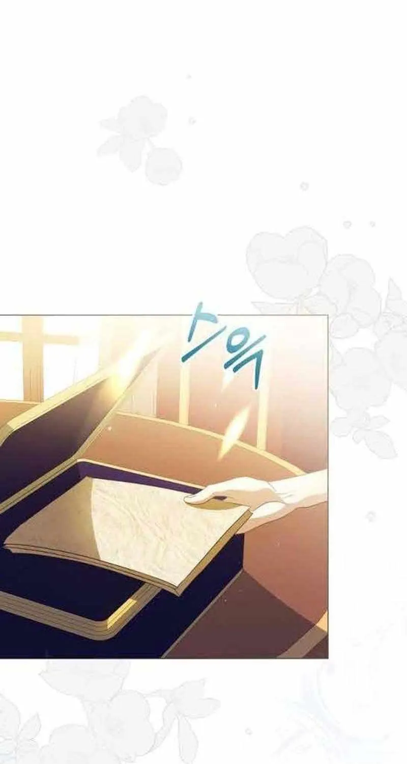 I Will Give Up the Position as the Empress Chapter 64 page 47 - 