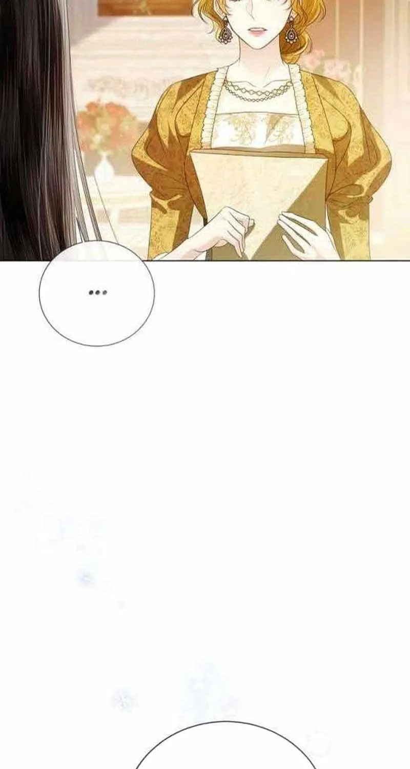 I Will Give Up the Position as the Empress Chapter 64 page 55 - 