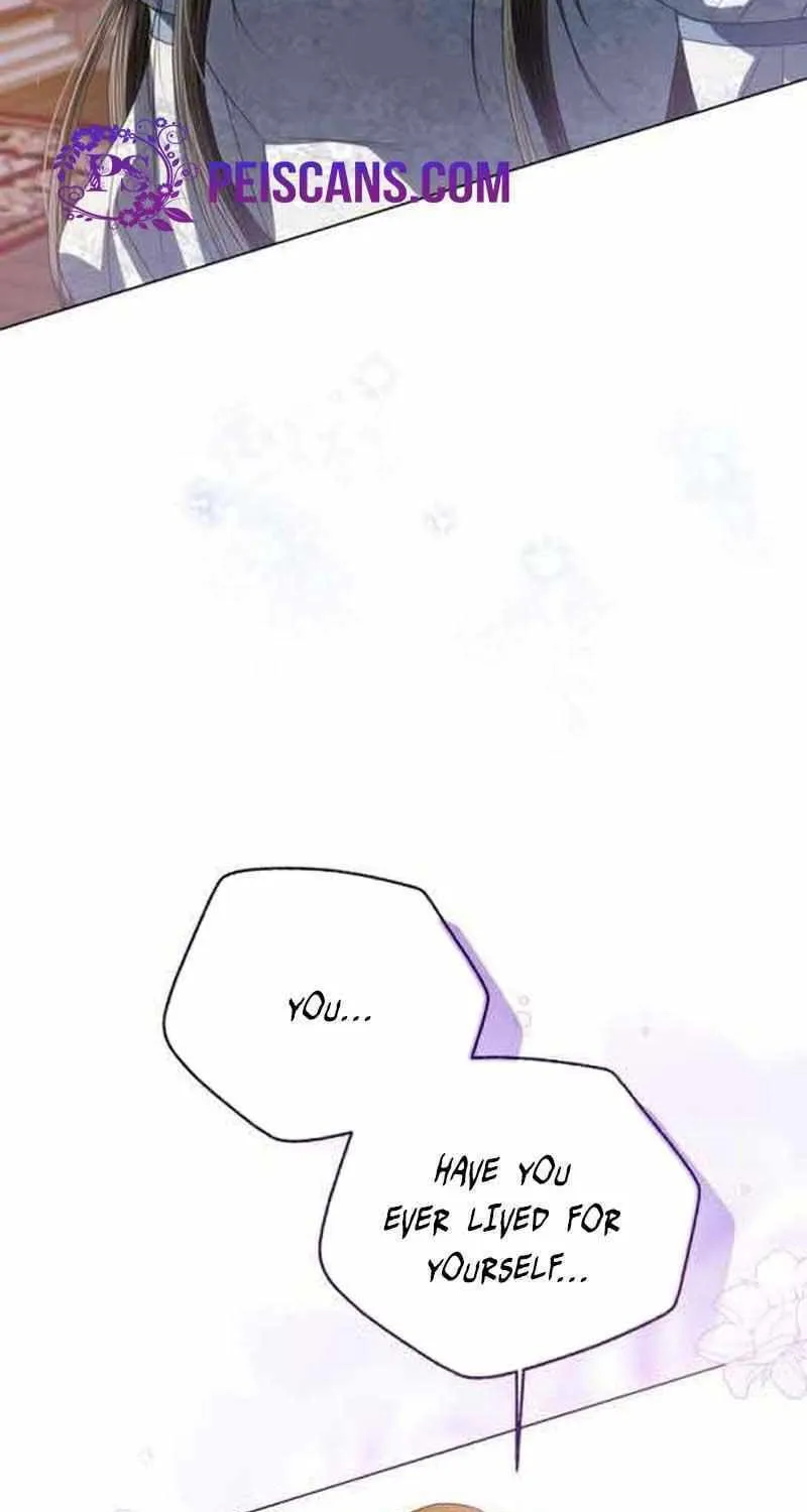 I Will Give Up the Position as the Empress Chapter 64 page 57 - 