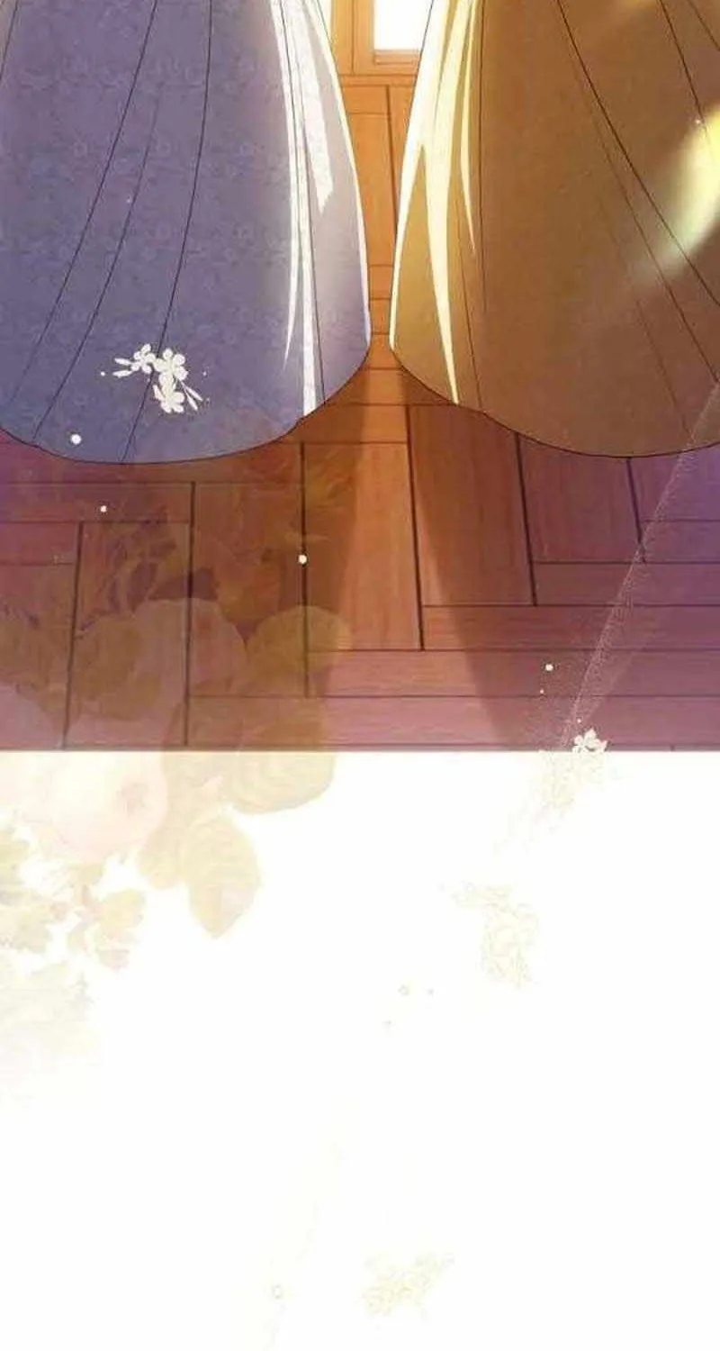 I Will Give Up the Position as the Empress Chapter 64 page 60 - 