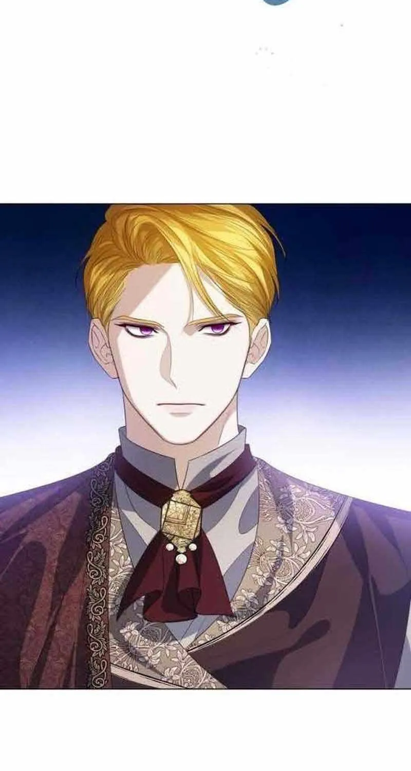 I Will Give Up the Position as the Empress Chapter 64 page 7 - 