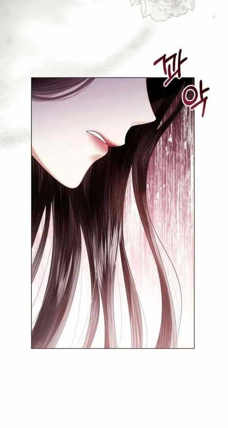 I Will Give Up the Position as the Empress Chapter 64 page 67 - 