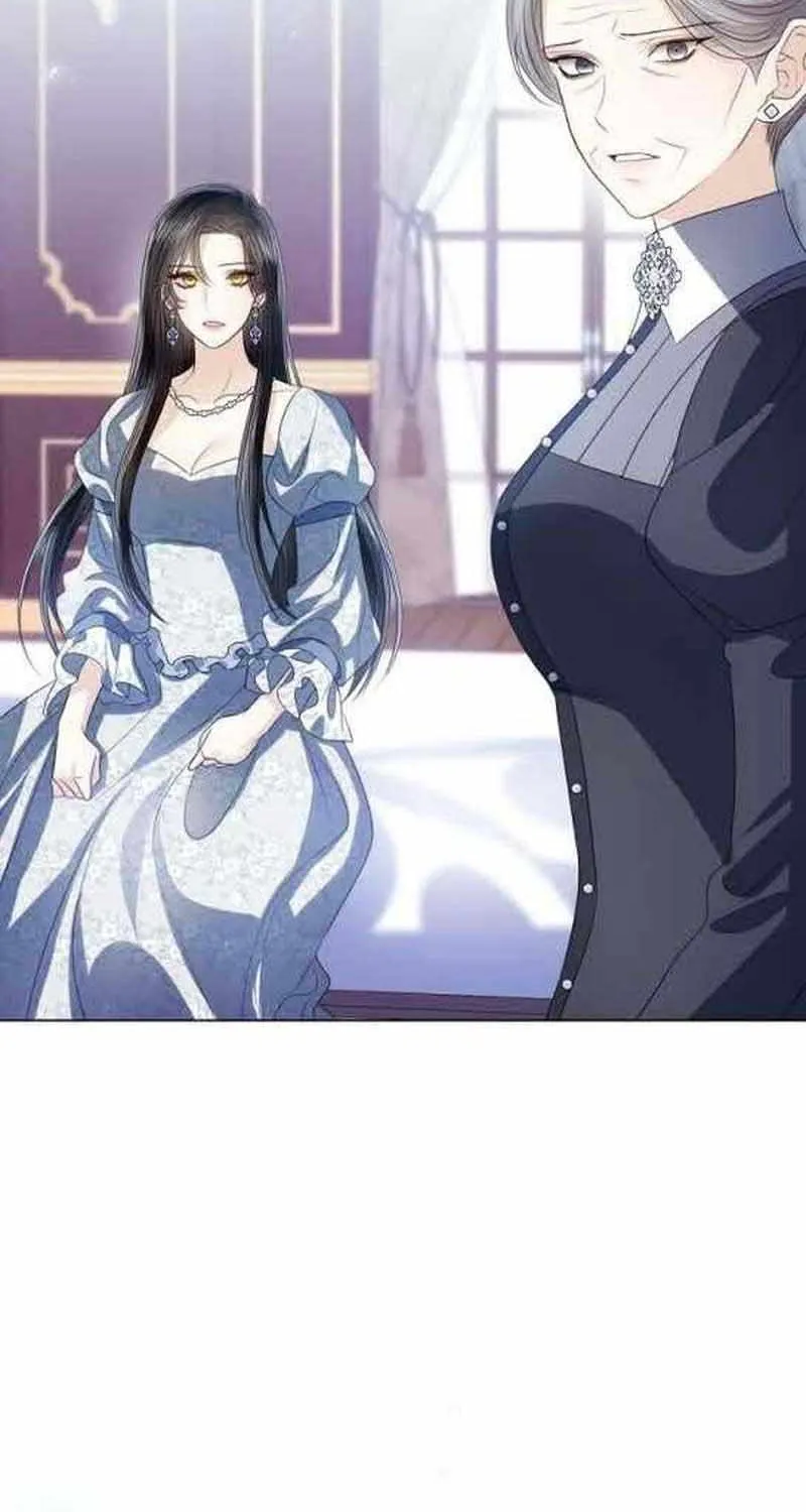 I Will Give Up the Position as the Empress Chapter 64 page 70 - 