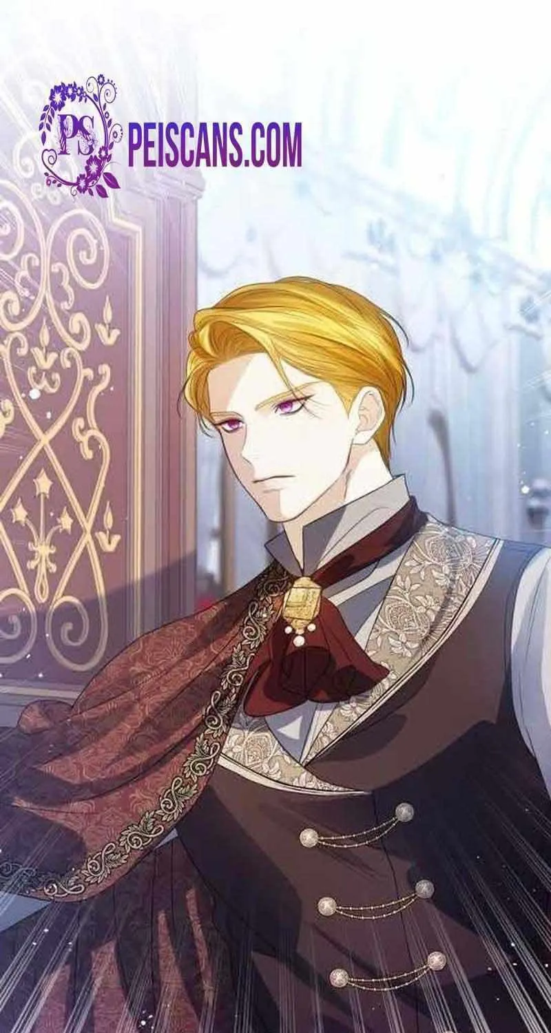 I Will Give Up the Position as the Empress Chapter 64 page 71 - 