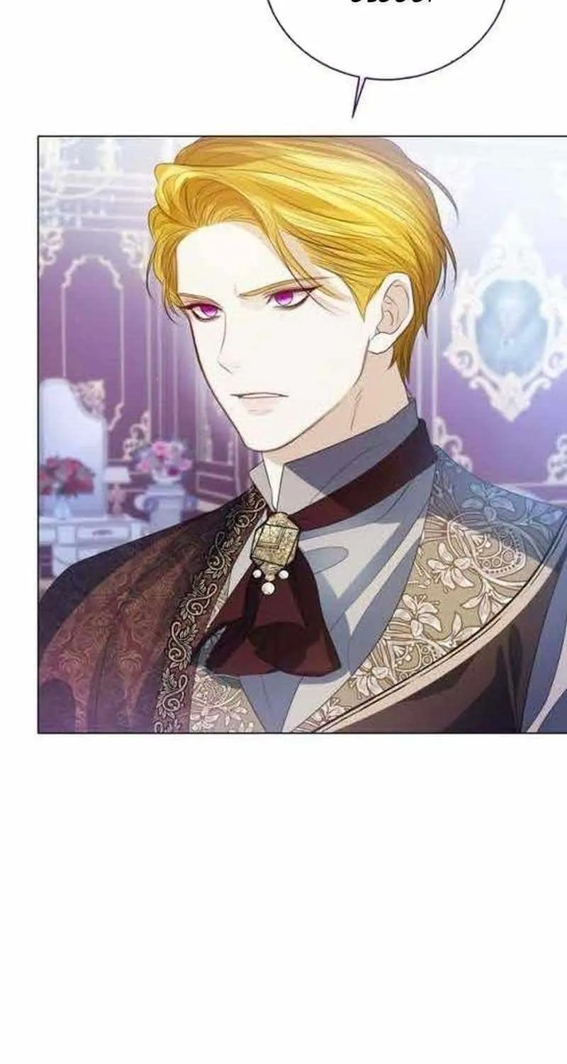 I Will Give Up the Position as the Empress Chapter 64 page 75 - 