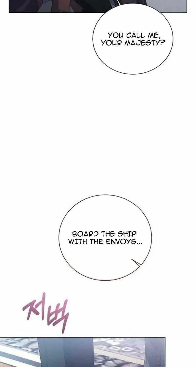 I Will Give Up the Position as the Empress Chapter 64 page 9 - 