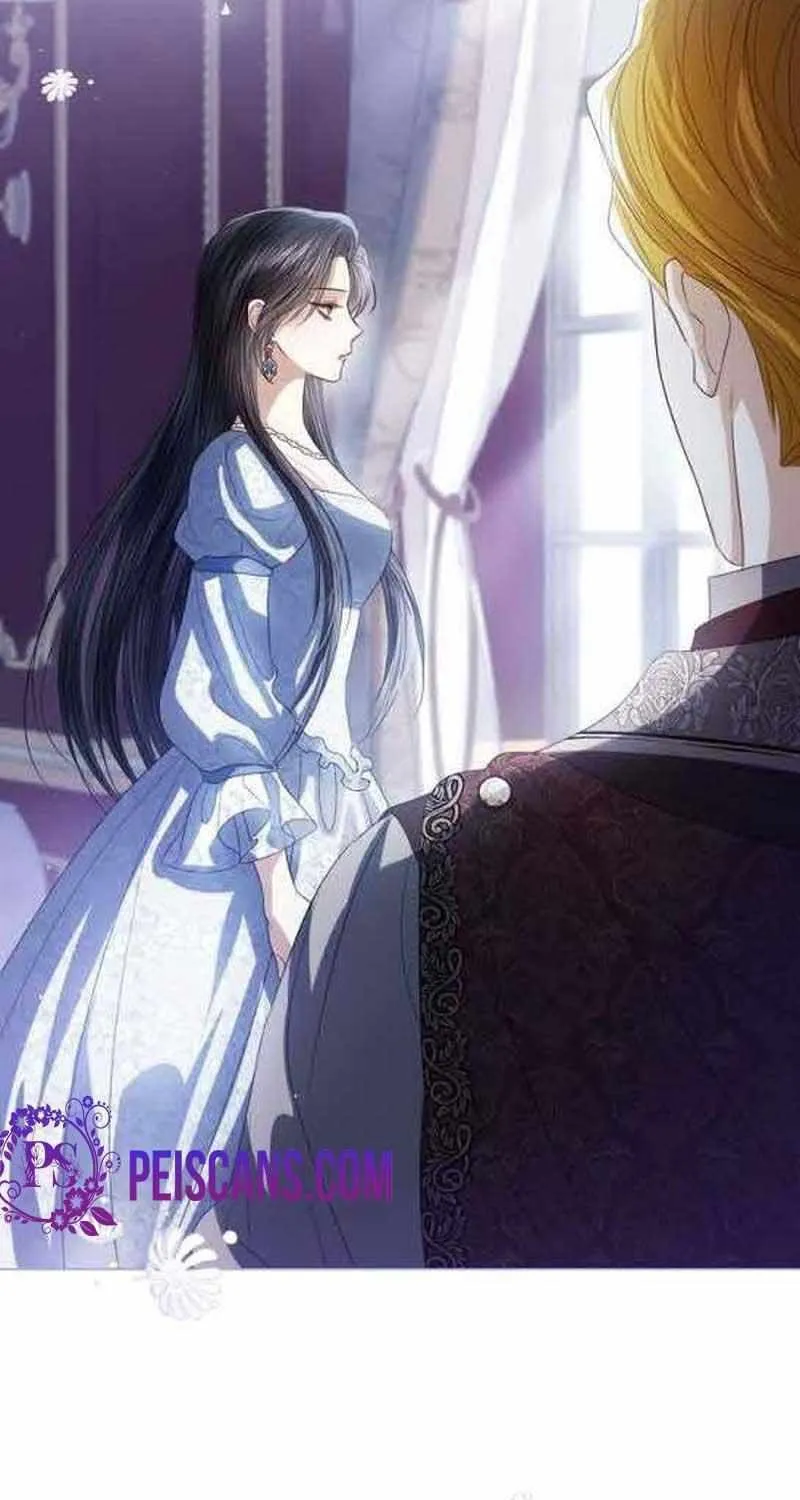 I Will Give Up the Position as the Empress Chapter 64 page 81 - 