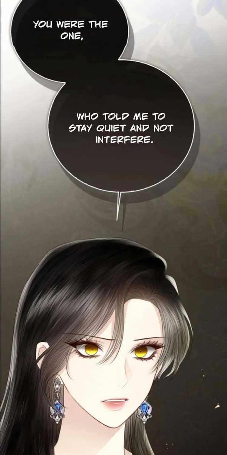 I Will Give Up the Position as the Empress Chapter 65 page 13 - 