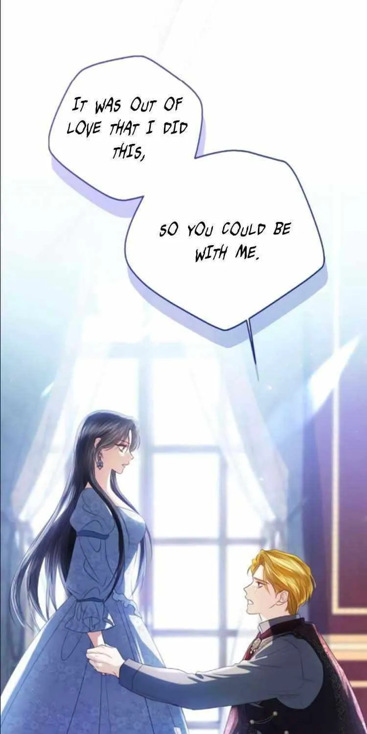 I Will Give Up the Position as the Empress Chapter 65 page 3 - 