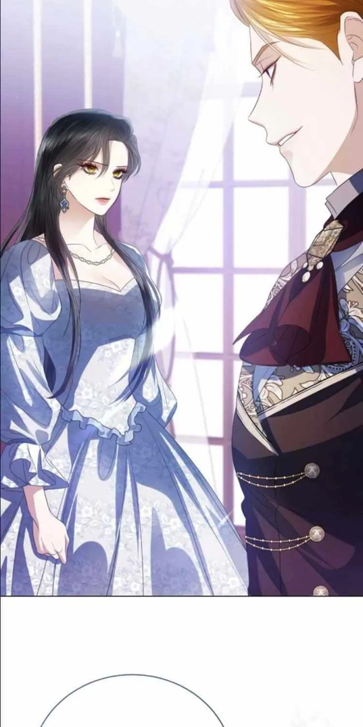 I Will Give Up the Position as the Empress Chapter 65 page 21 - 