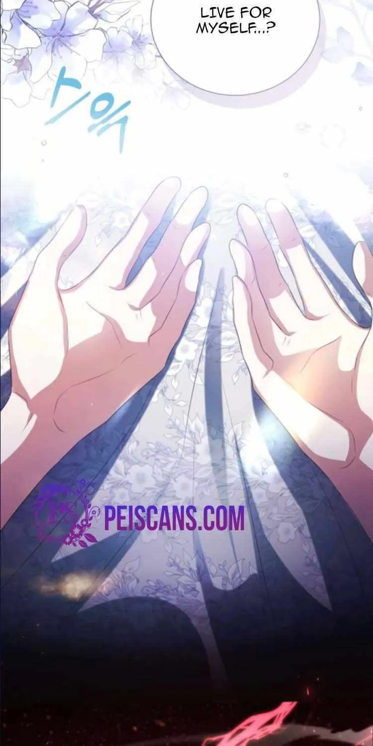 I Will Give Up the Position as the Empress Chapter 65 page 29 - 