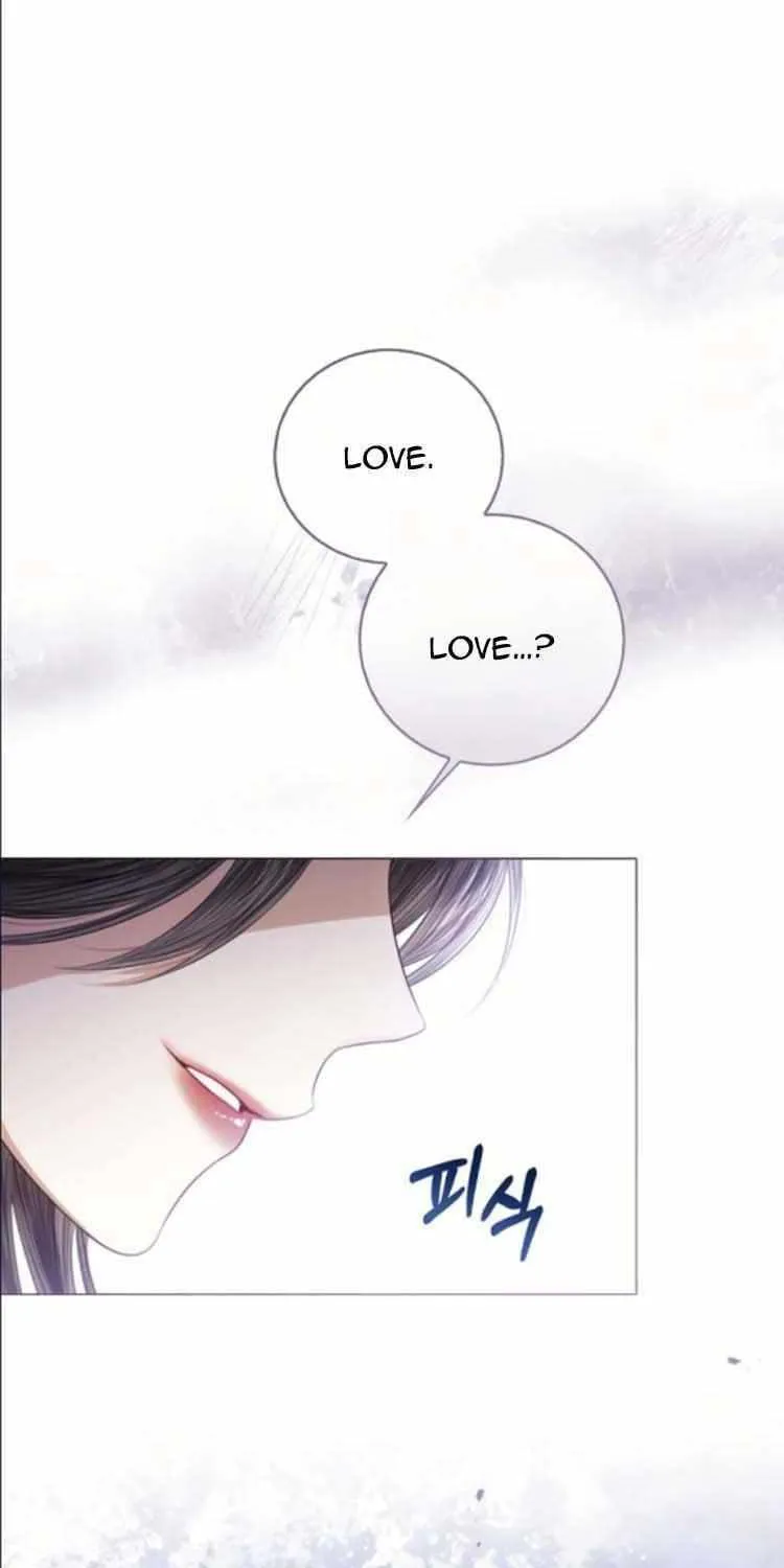 I Will Give Up the Position as the Empress Chapter 65 page 37 - 