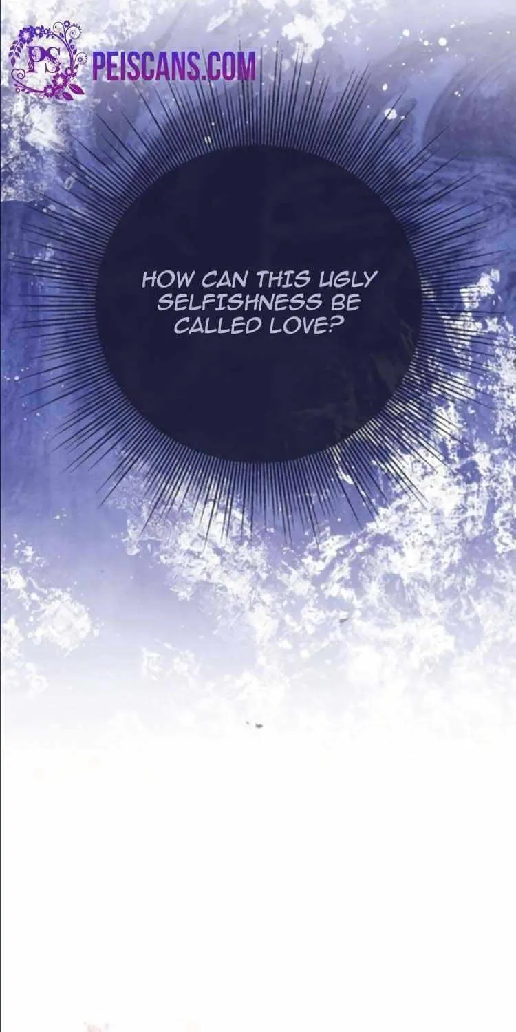 I Will Give Up the Position as the Empress Chapter 65 page 38 - 