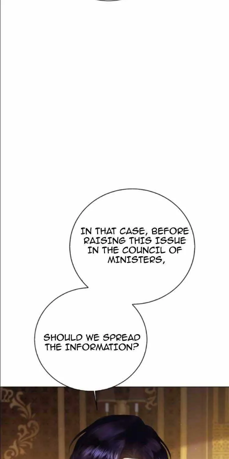 I Will Give Up the Position as the Empress Chapter 65 page 71 - 