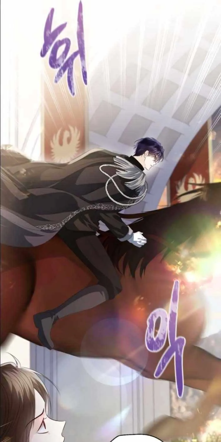 I Will Give Up the Position as the Empress Chapter 65 page 80 - 