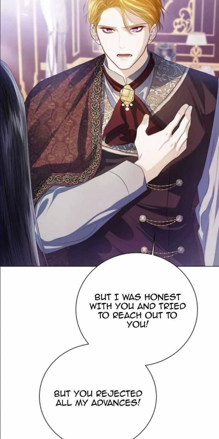 I Will Give Up the Position as the Empress Chapter 65 page 9 - 