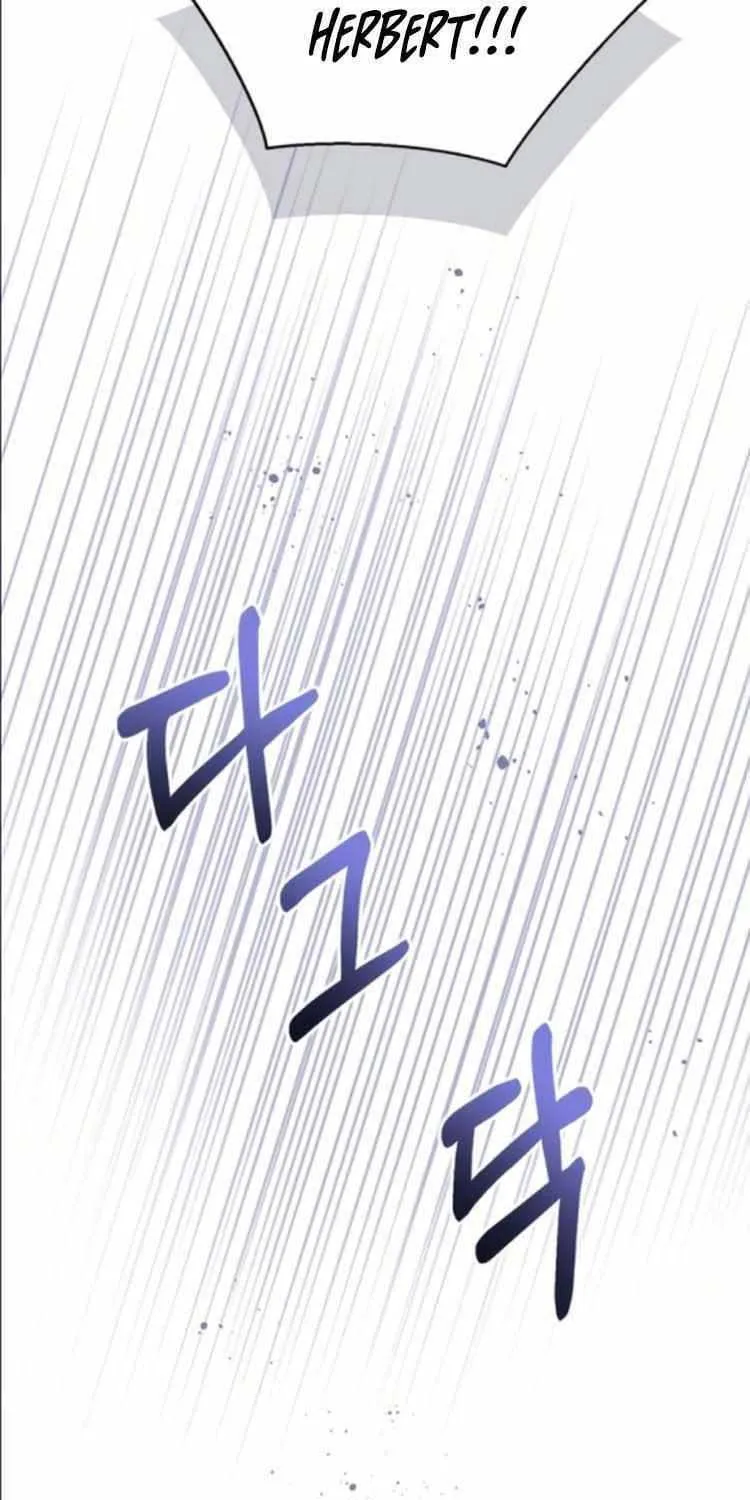I Will Give Up the Position as the Empress Chapter 65 page 84 - 
