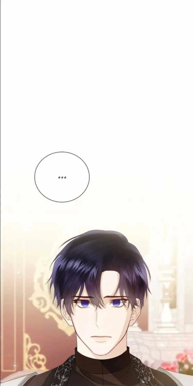 I Will Give Up the Position as the Empress Chapter 65 page 94 - 
