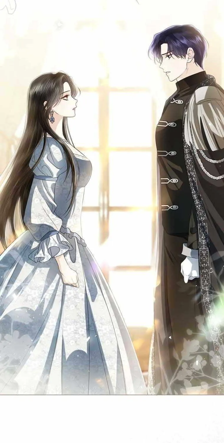 I Will Give Up the Position as the Empress Chapter 66 page 2 - 