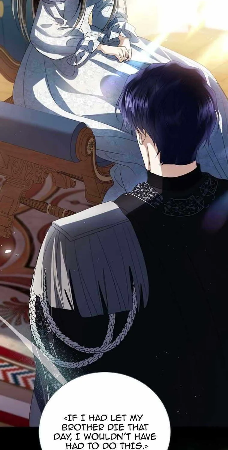 I Will Give Up the Position as the Empress Chapter 66 page 16 - 