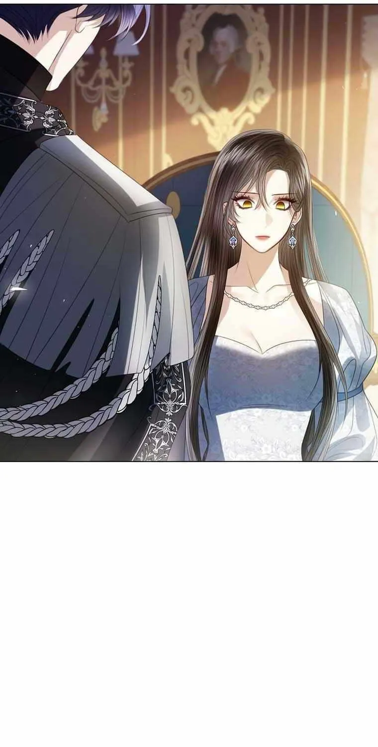 I Will Give Up the Position as the Empress Chapter 66 page 18 - 