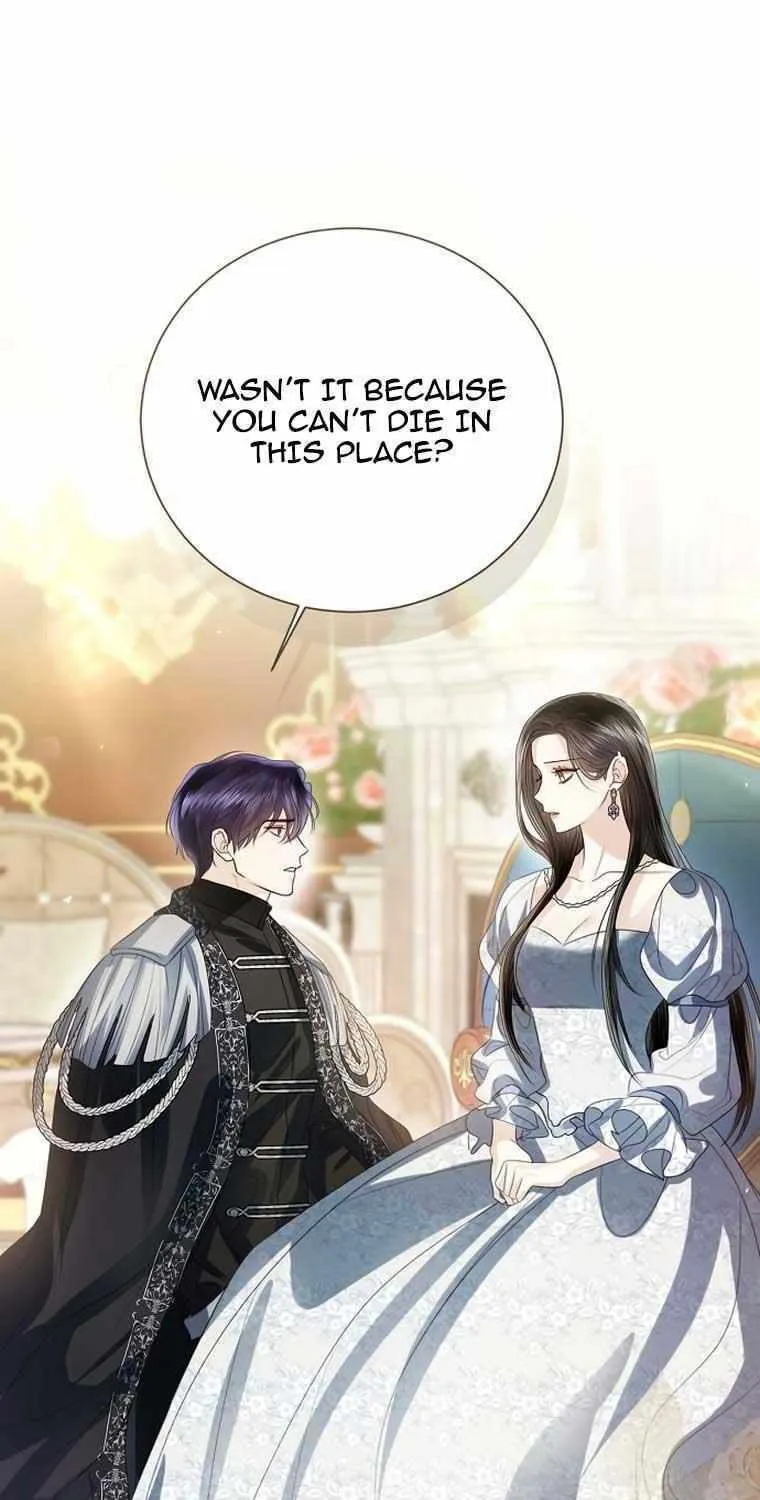 I Will Give Up the Position as the Empress Chapter 66 page 19 - 
