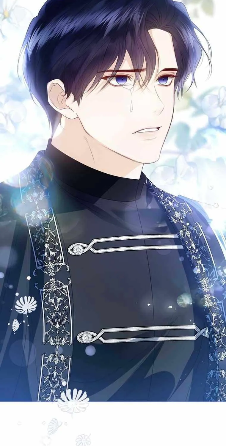 I Will Give Up the Position as the Empress Chapter 66 page 23 - 