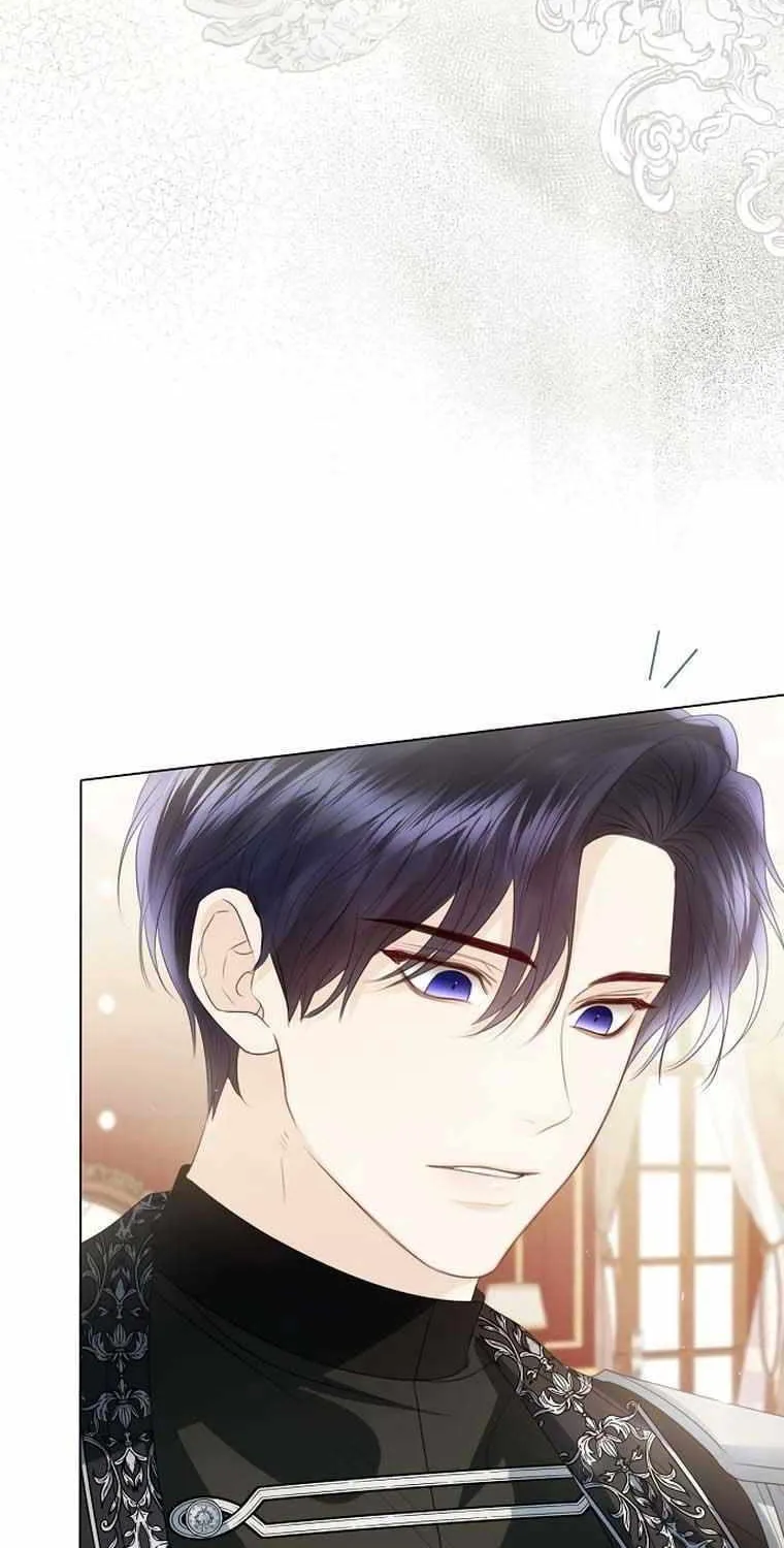 I Will Give Up the Position as the Empress Chapter 66 page 4 - 