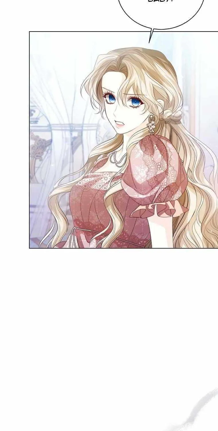I Will Give Up the Position as the Empress Chapter 66 page 34 - 