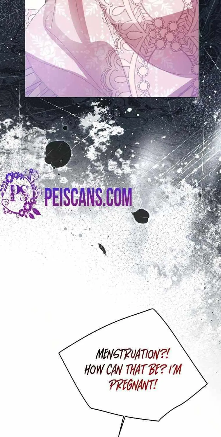 I Will Give Up the Position as the Empress Chapter 66 page 39 - 