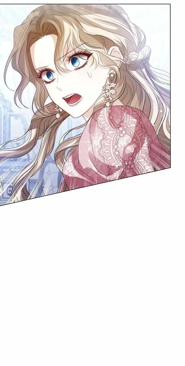 I Will Give Up the Position as the Empress Chapter 66 page 40 - 