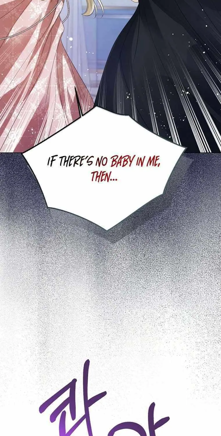 I Will Give Up the Position as the Empress Chapter 66 page 43 - 