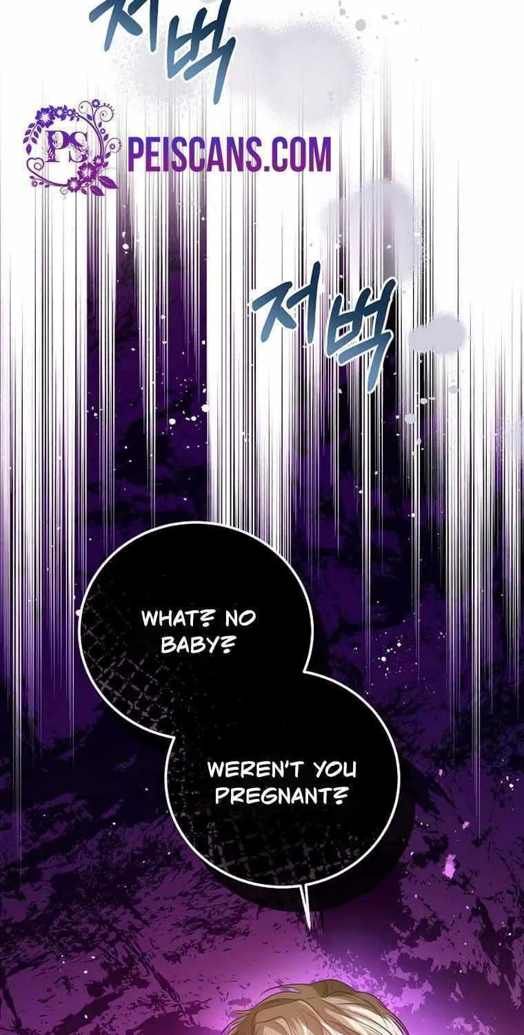 I Will Give Up the Position as the Empress Chapter 66 page 47 - 