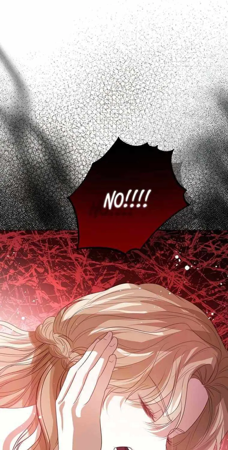 I Will Give Up the Position as the Empress Chapter 66 page 51 - 