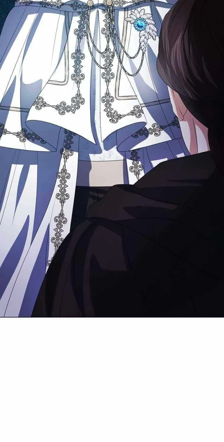 I Will Give Up the Position as the Empress Chapter 66 page 54 - 