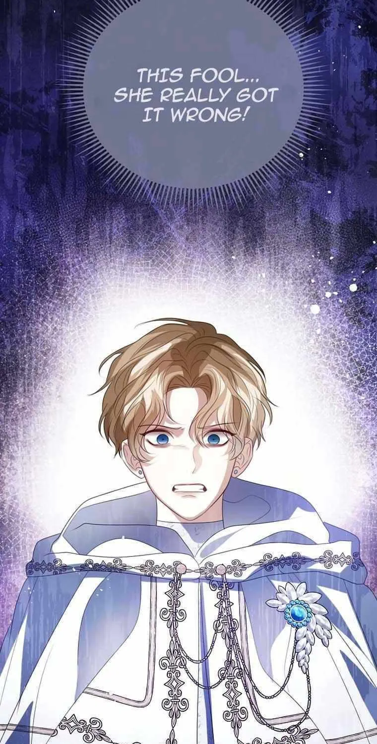 I Will Give Up the Position as the Empress Chapter 66 page 57 - 