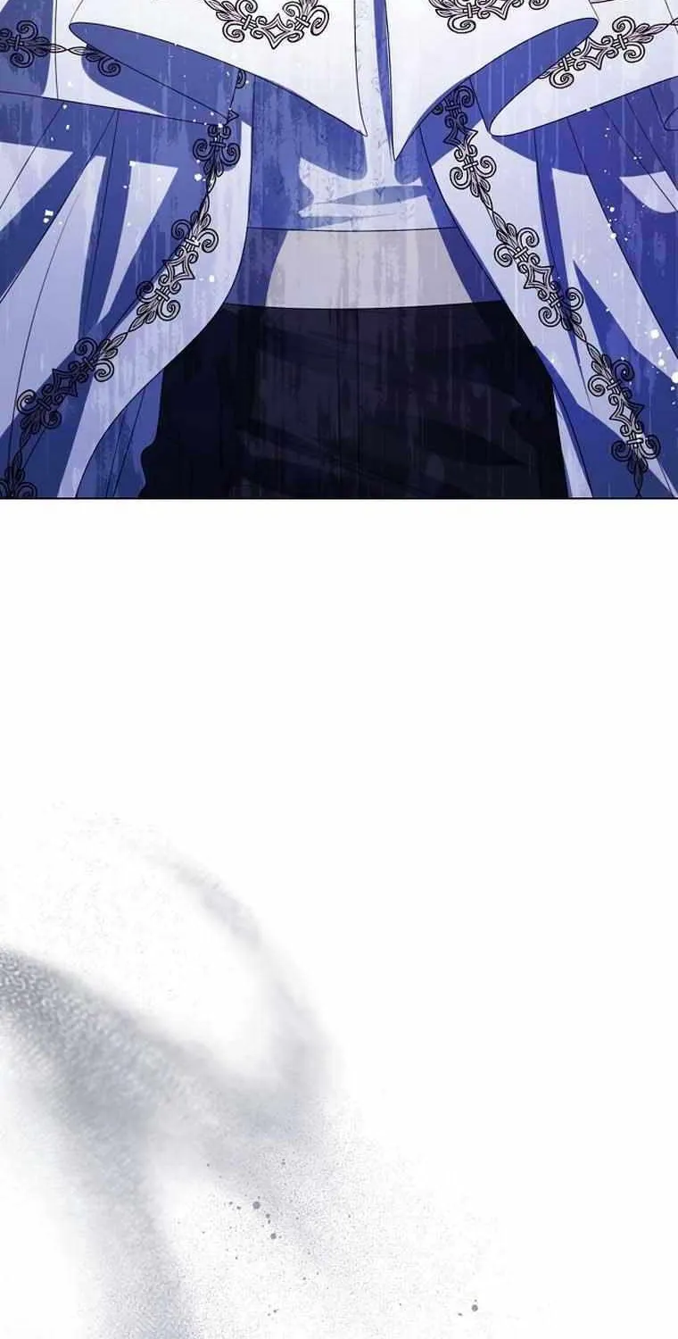 I Will Give Up the Position as the Empress Chapter 66 page 58 - 
