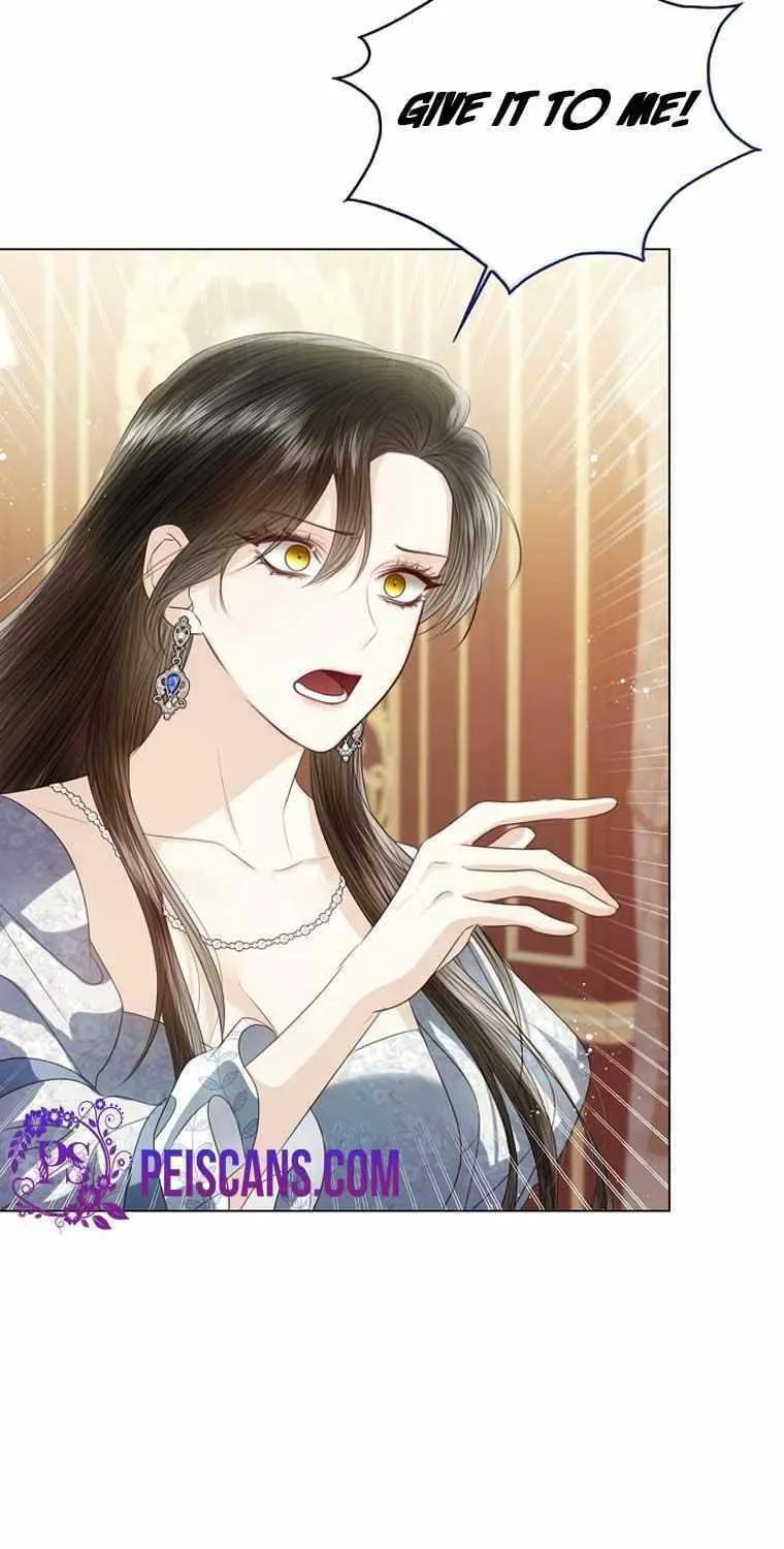 I Will Give Up the Position as the Empress Chapter 66 page 7 - 