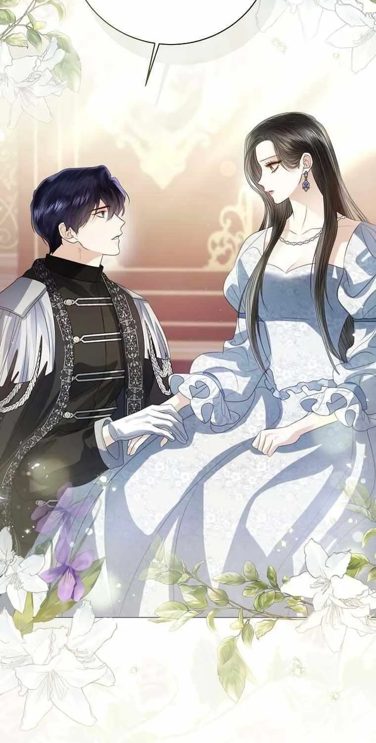 I Will Give Up the Position as the Empress Chapter 66 page 64 - 