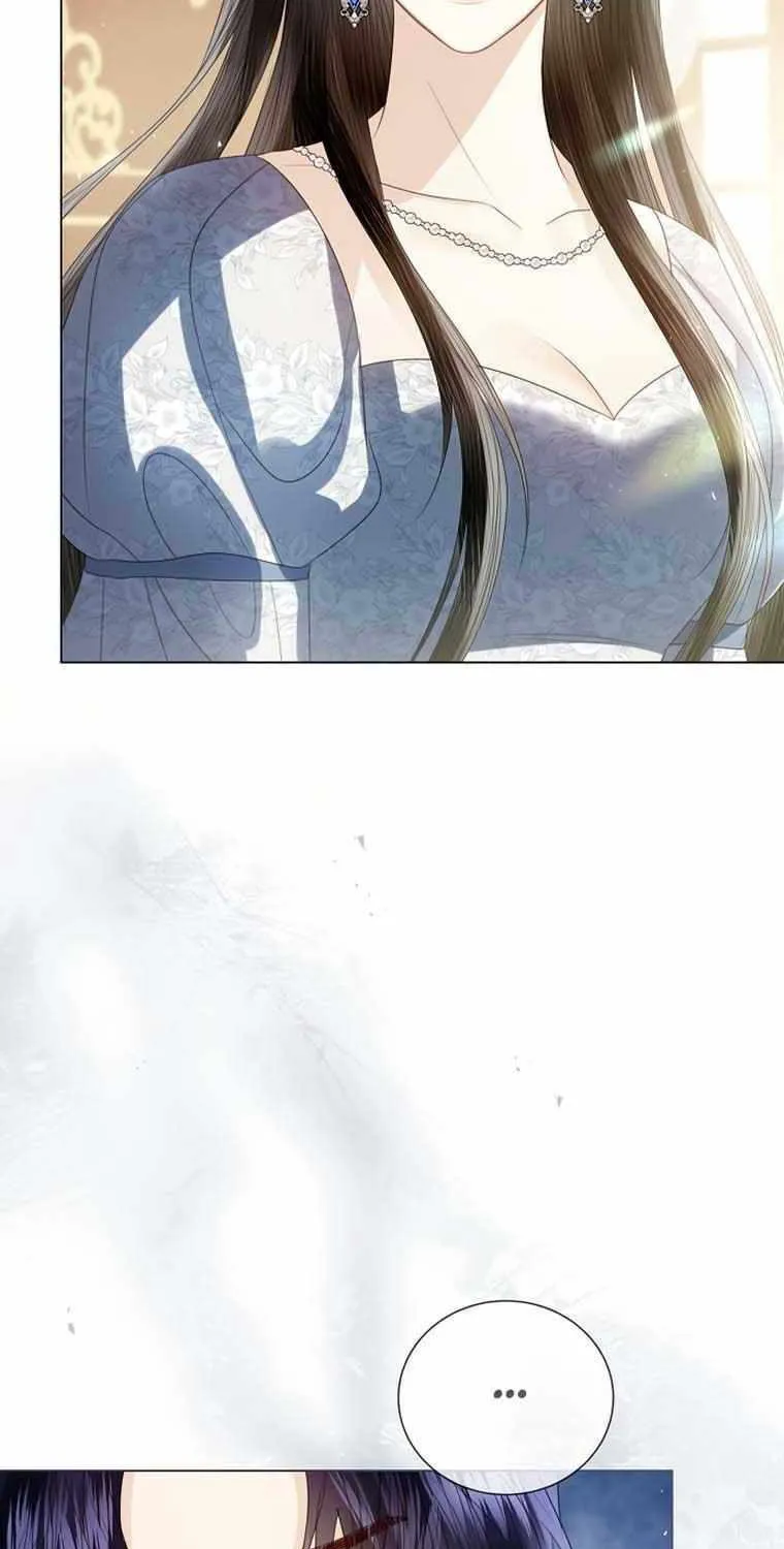 I Will Give Up the Position as the Empress Chapter 66 page 66 - 