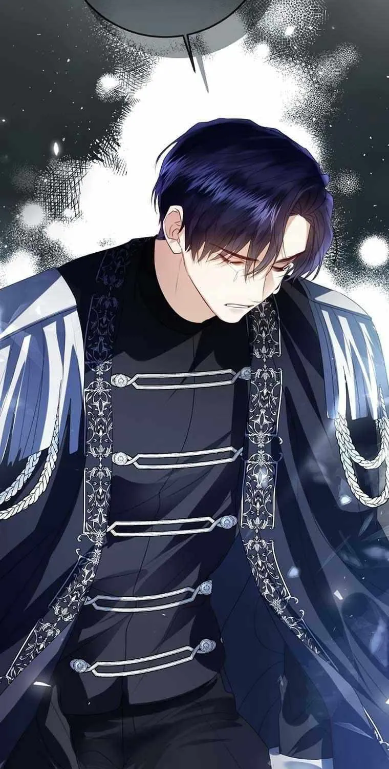 I Will Give Up the Position as the Empress Chapter 66 page 68 - 