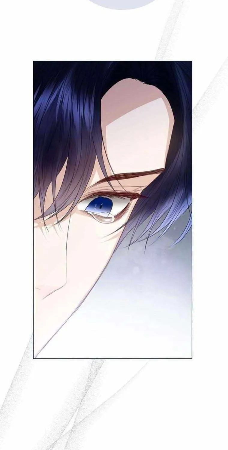 I Will Give Up the Position as the Empress Chapter 66 page 71 - 