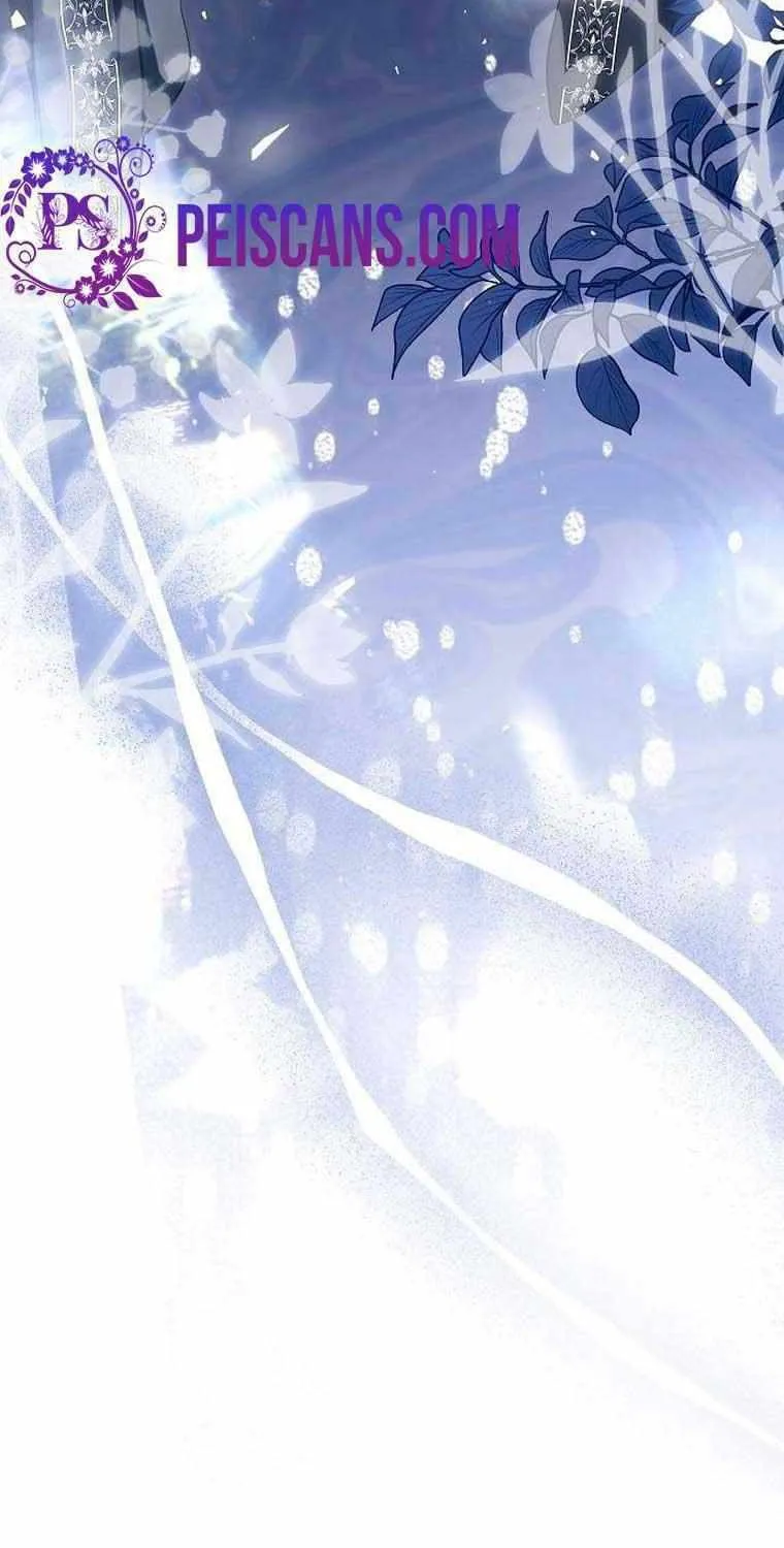 I Will Give Up the Position as the Empress Chapter 66 page 76 - 