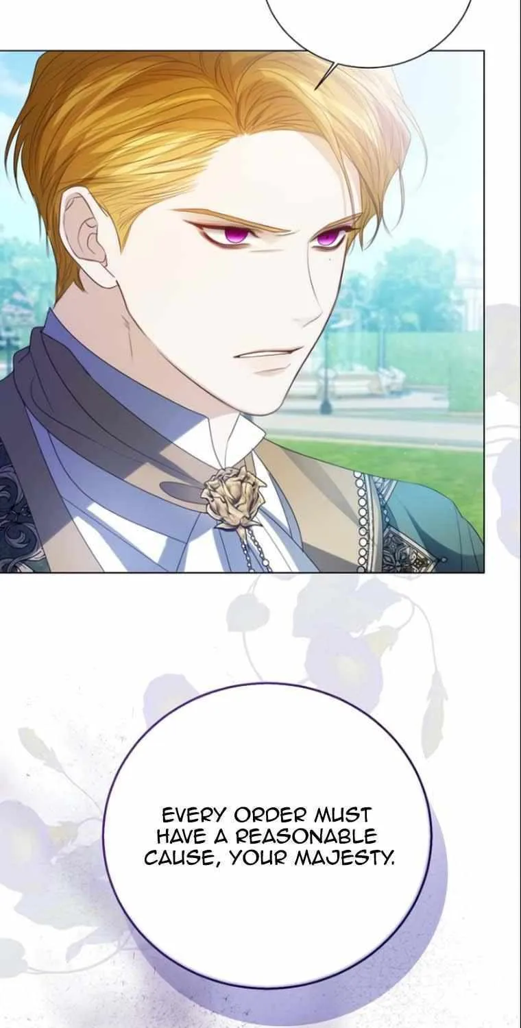 I Will Give Up the Position as the Empress Chapter 67 page 16 - 