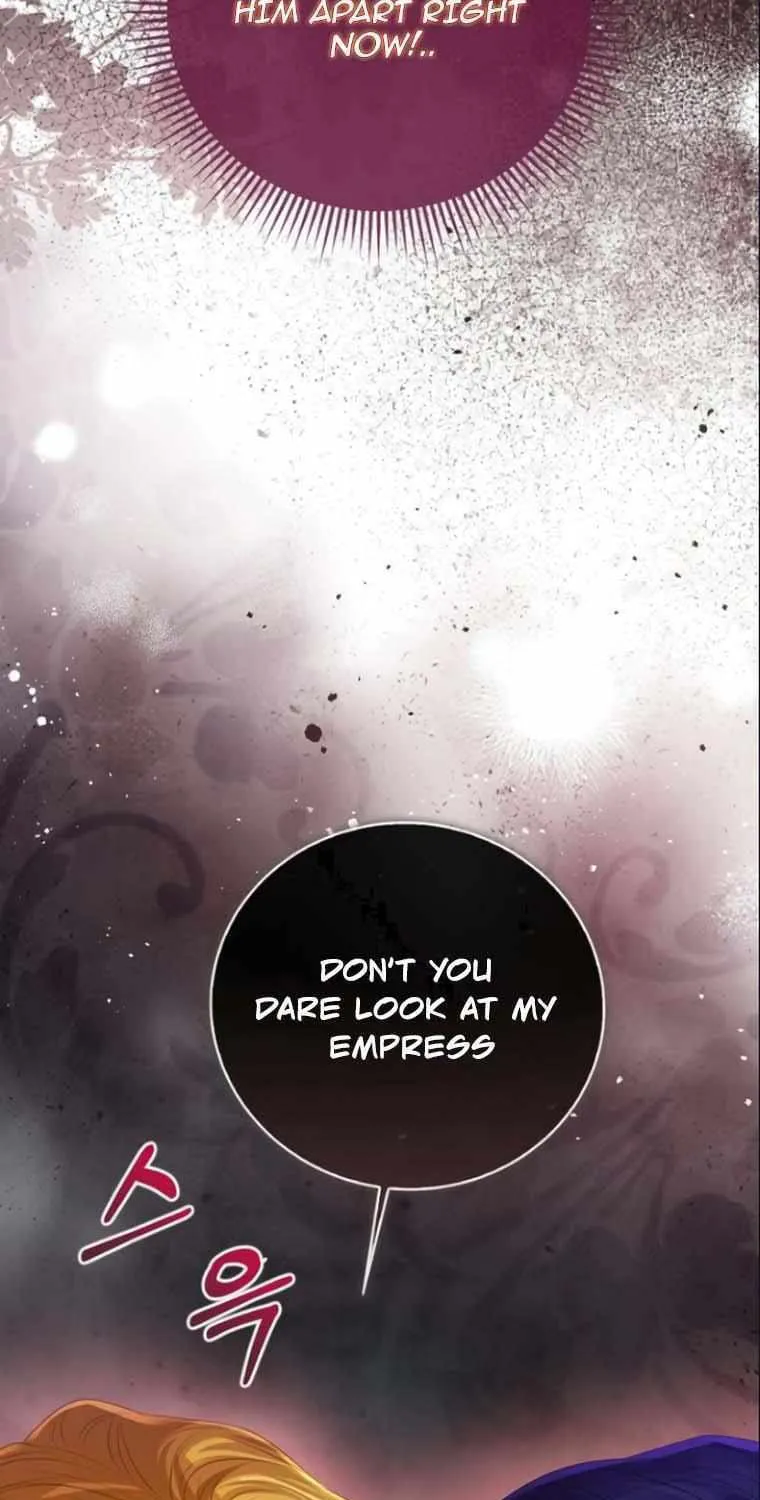 I Will Give Up the Position as the Empress Chapter 67 page 18 - 