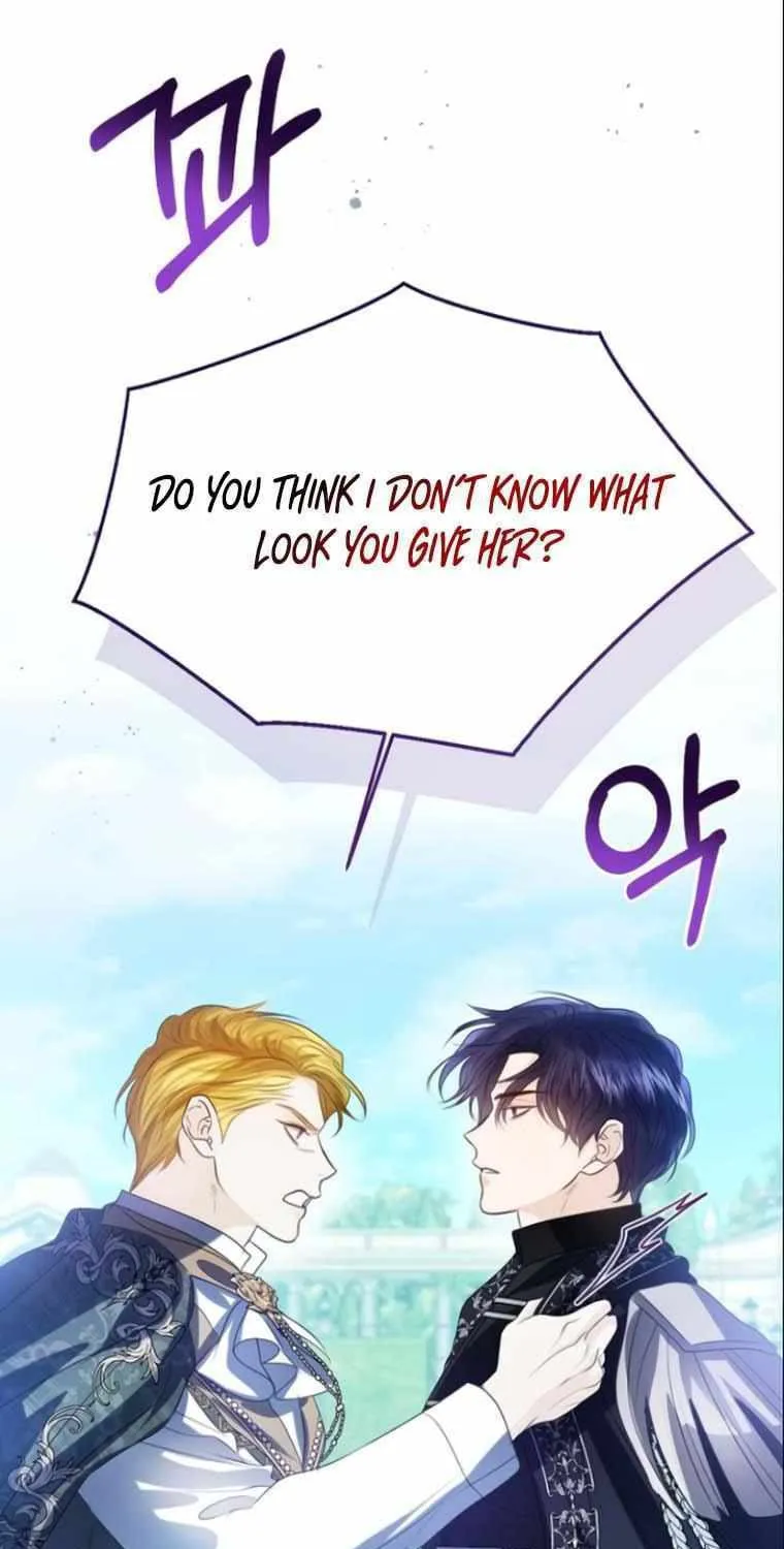 I Will Give Up the Position as the Empress Chapter 67 page 22 - 